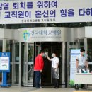 박소아청소년과의원 이미지