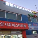 임천슈퍼 Daum카페
