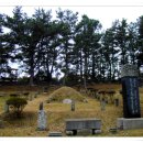 문경공고조기묘 이미지