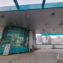 봄내주유소 이미지