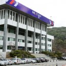 (재)경기중소기업종합지원센터 이미지