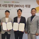 포파코 - 포항시 남구 중흥로 104 | 포파코