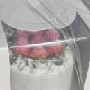이천축산농협 | [이천/카페] 생크림케이크 맛집 | 베이크샵알몽 | 내돈내산 | 주문제작 수령 후기