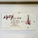 도영헤어플러스 이미지