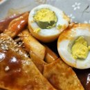 미정김밥천국 - 구미시 산호대로41길 16 | 미정김밥천국