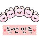 자담치킨 지산점 네이버블로그