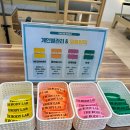 더바디랩PT&필라테스춘천점 이미지