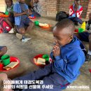 행복태권도 이미지