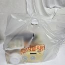 자담치킨 | 오산 자담치킨 배달 후기