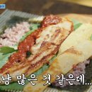 언니네김밥 - 24903 | 언니네김밥
