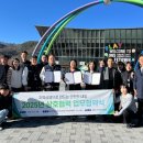 한국안전 이미지