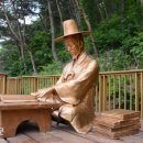 증평군립도서관 앞 이미지