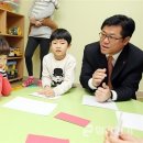 엄마품마을 이미지