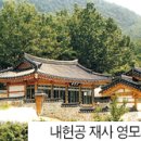 조*연 이미지