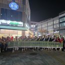 양주경찰서 이미지