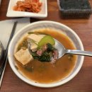 안양동맛집 푸짐하고 깔끔한 꽃게탕 | 홍가네간장게장