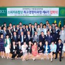 정우세무회계 이미지