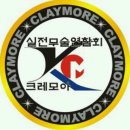 크레모아&cafe