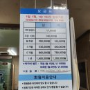 청학골프연습장 이미지