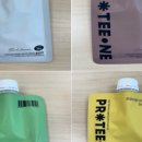 주식회사 소울네이처푸드