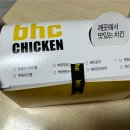 비에이치씨제주동홍점