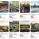 주식회사 뉴오토랜드 | 시드니 공항에서 시내 가는 법 / 반나절 픽업 투어, 본다이비치, 동부해안