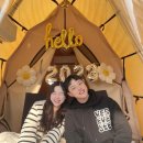 펠리스빼로 | 용인에서 놀고 먹기 (캠프레이크, 펠리스빼로)