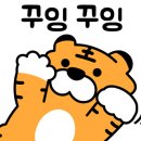 대가소곱창