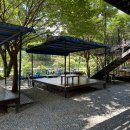 온더밸리 이미지