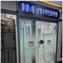 숲속초등학교 이미지