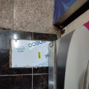 예스노래연습장 이미지