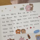 다함필라테스 - 종로구 사직로8길 20 | 안동 다함필라테스) 그룹레슨 회원님의 편지