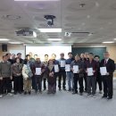 중원대학교 RISE 사업단 - 관련 기관 단체, ‘괴산군 인구 유입과 정주 생태계 구축을 위한 토론회 및 업무 협약식’ 개최 이미지