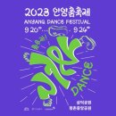 경일비트 이미지