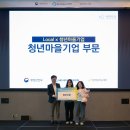 남도청년보부상협동조합 이미지