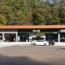 영동군 관광안내소 이미지