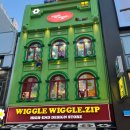 위글 필라테스 | [광흥창 필라테스] 위글위글 명동점 방문 후기