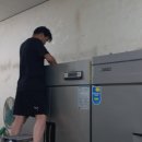 서포국밥집