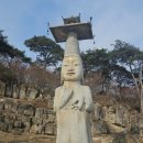 사계촌 이미지