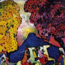 한성 행정사 사무소 이미지