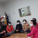 은하경로당 이미지