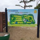 자운대 근무지원단