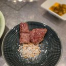 토담마루