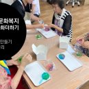 신평2리 경로당 이미지