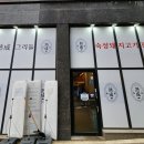 미에뉴헤어 네이버블로그