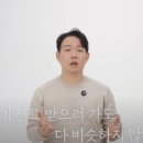 서라벌한의원 이미지