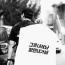 모든스마트세탁 이미지