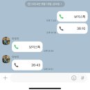 ep. 05 북한 사람이랑 같은 수업 들은 썰 푼다