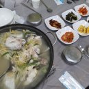 나드리상회 이미지