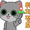 아이프렌드 안경 이미지